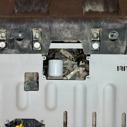 Rival 4x4 Rival 2022-2026 Ford Bronco Sport Aluminum Engine Skid Plate
