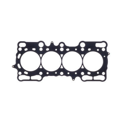 Cometic Gasket Cometic Honda H22A4/H22A7 .080in MLS Cylinder Head Gasket - 89mm Bore