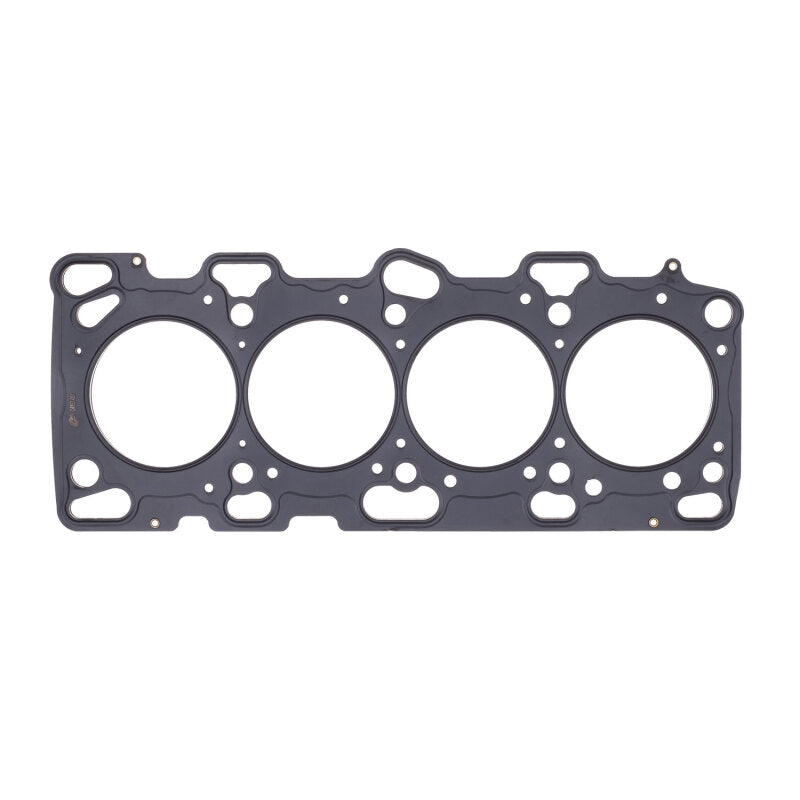 Cometic Gasket Cometic 1996+ Mitsubishi Lancer Evo-4 4G63 85mm .060 inch MLS-5 Head Gasket