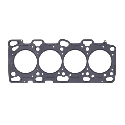 Cometic Gasket Cometic Mitsubishi 4G63T .030in MLS Cylinder Head Gasket 85mm Bore DOHC 96-05 Lancer Evolution ONLY
