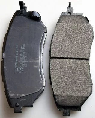 Denckermann B111357 Brake Pad Set