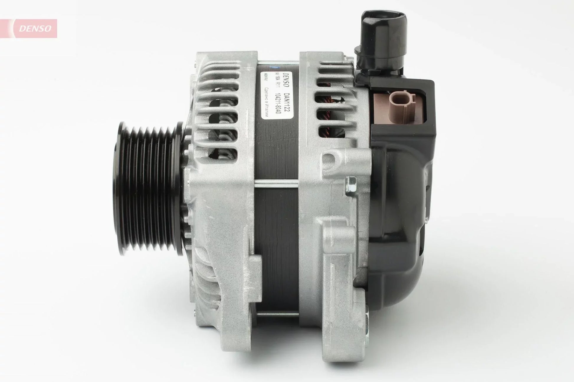 DENSO DAN1122 Alternator for Honda CIVIC