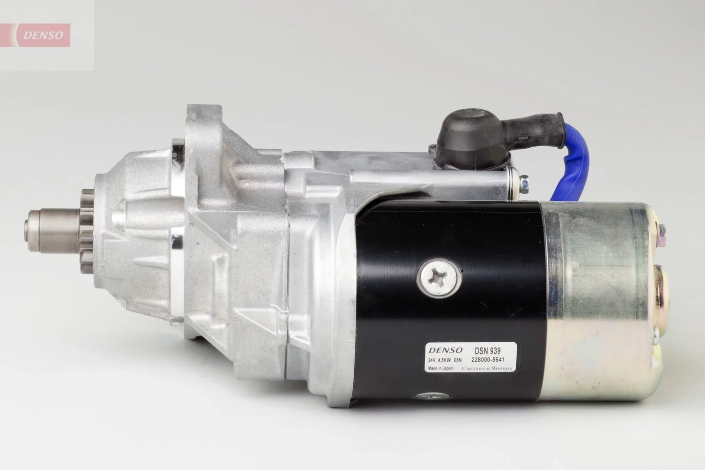 DENSO DSN939 Starter Motor