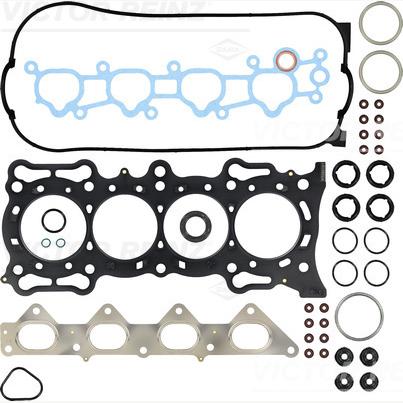 REINZ 02-52695-02 Cylinder Head Gasket
