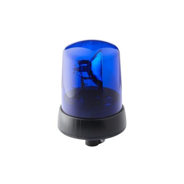 HELLA 2RL008063-001 Rotating Beacon