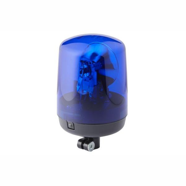 HELLA 2RL008060-011 Rotating Beacon
