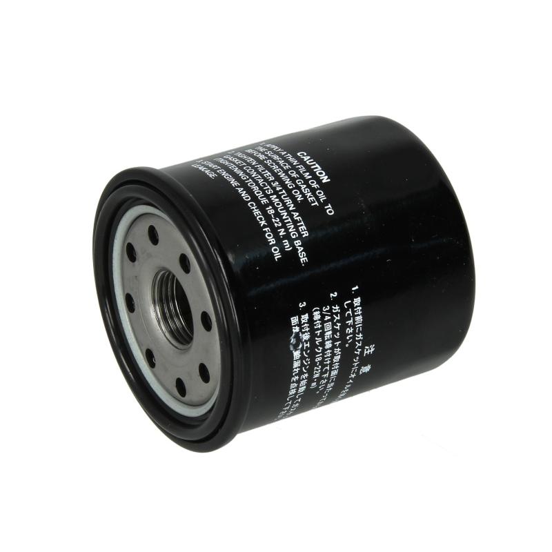 HERTH+BUSS JAKOPARTS J1312010 Oil Filter