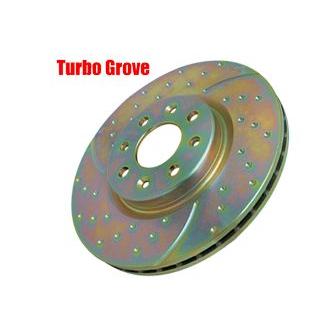 HERTH+BUSS JAKOPARTS J3344000 Brake Disc Splash Guard