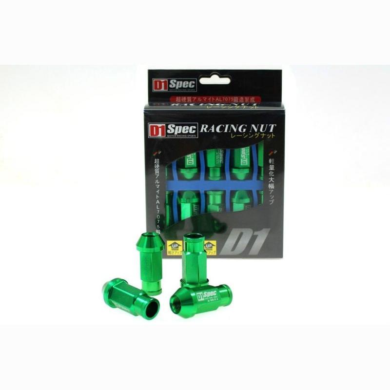 SPEEDMAX DS-NK-041 Wheel Nut