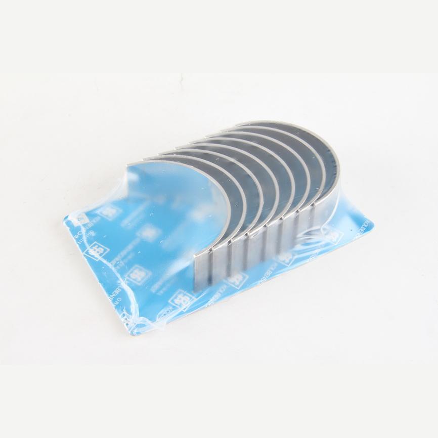 KOLBENSCHMIDT 77307600 Connecting Rod Bearing