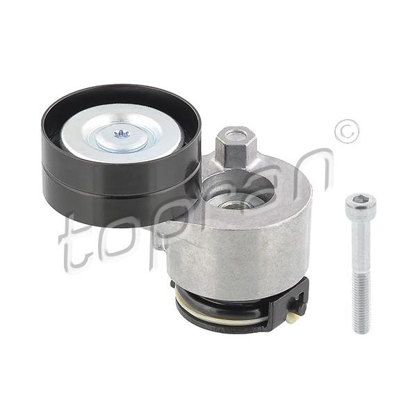 HANS PRIES HP207076 V-Ribbed Belt Tensioner Lever