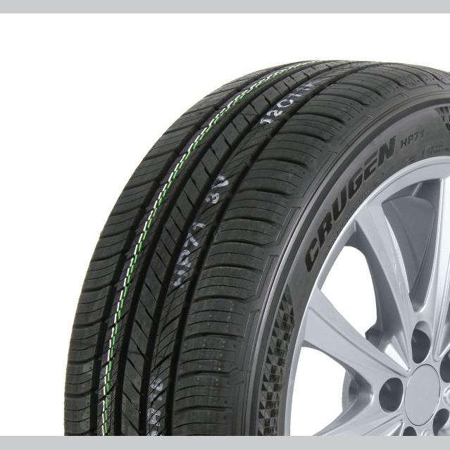 KUMHO 25555R19LTKU111VHP71 Suv/4X4 Summer Tyrecb72.0 Db