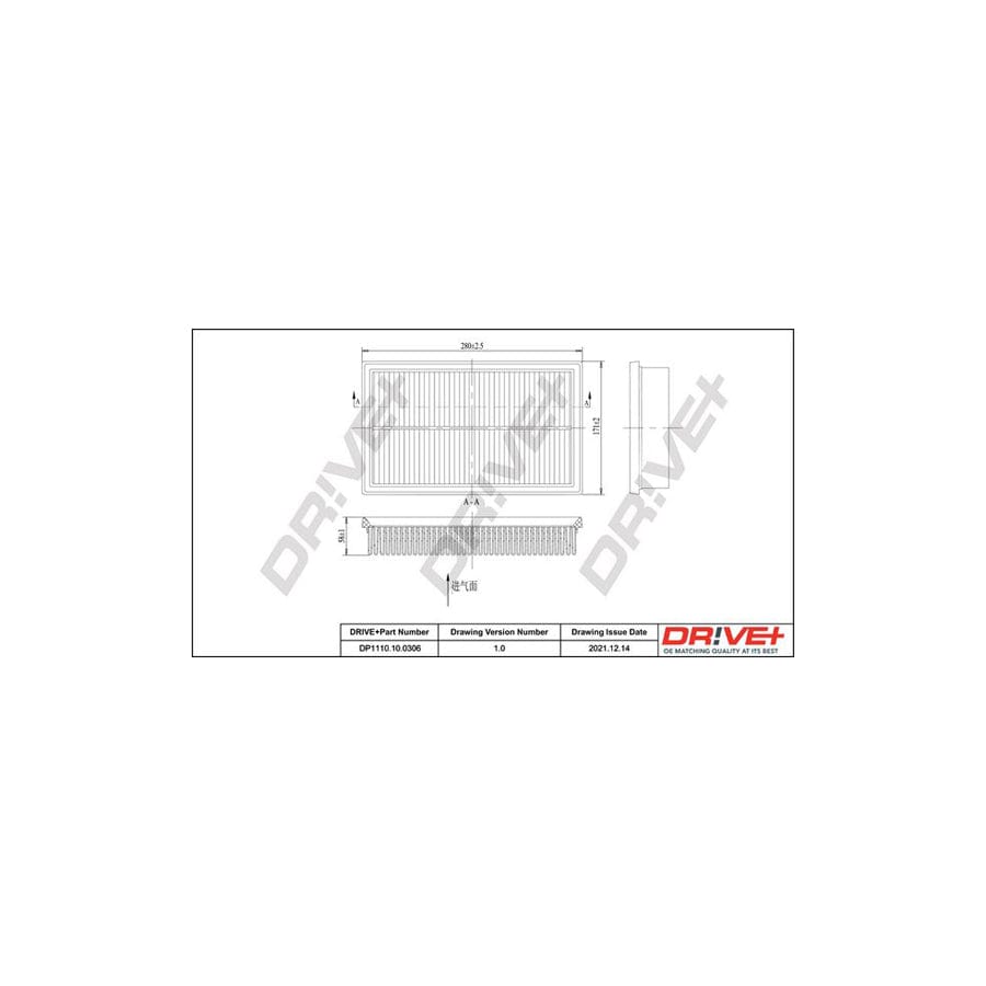 Dr!Ve+ Dp1110.10.0306 Air Filter