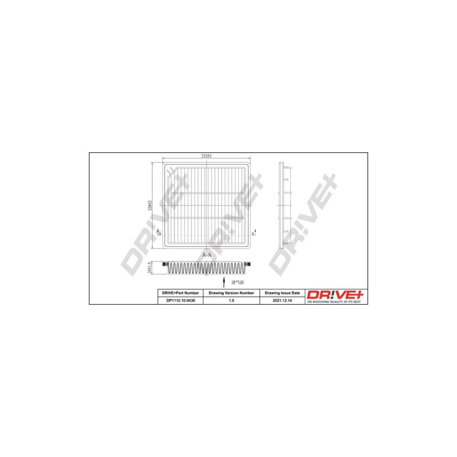 Dr!Ve+ Dp1110.10.0436 Air Filter For Fiat Freemont (345)
