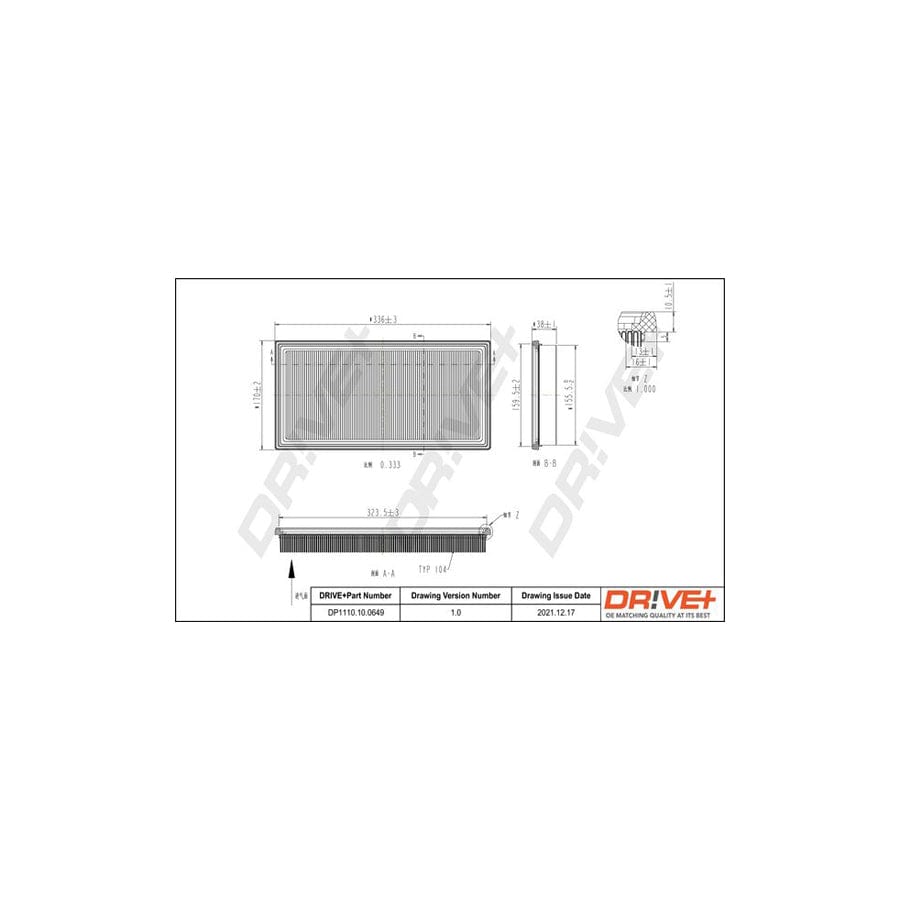 Dr!Ve+ Dp1110.10.0649 Air Filter