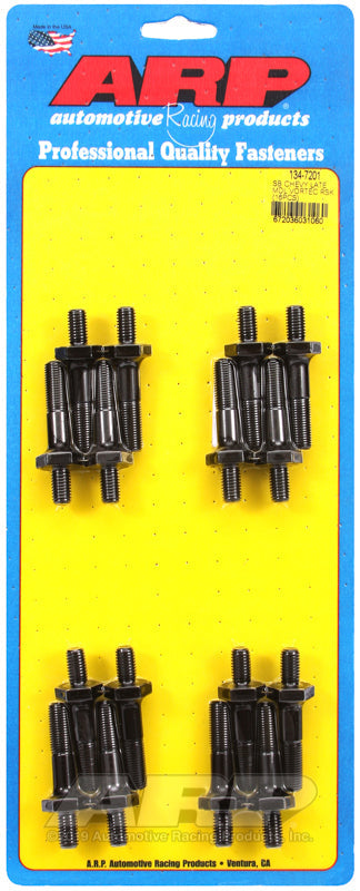 DT A/C 1347201 Piston