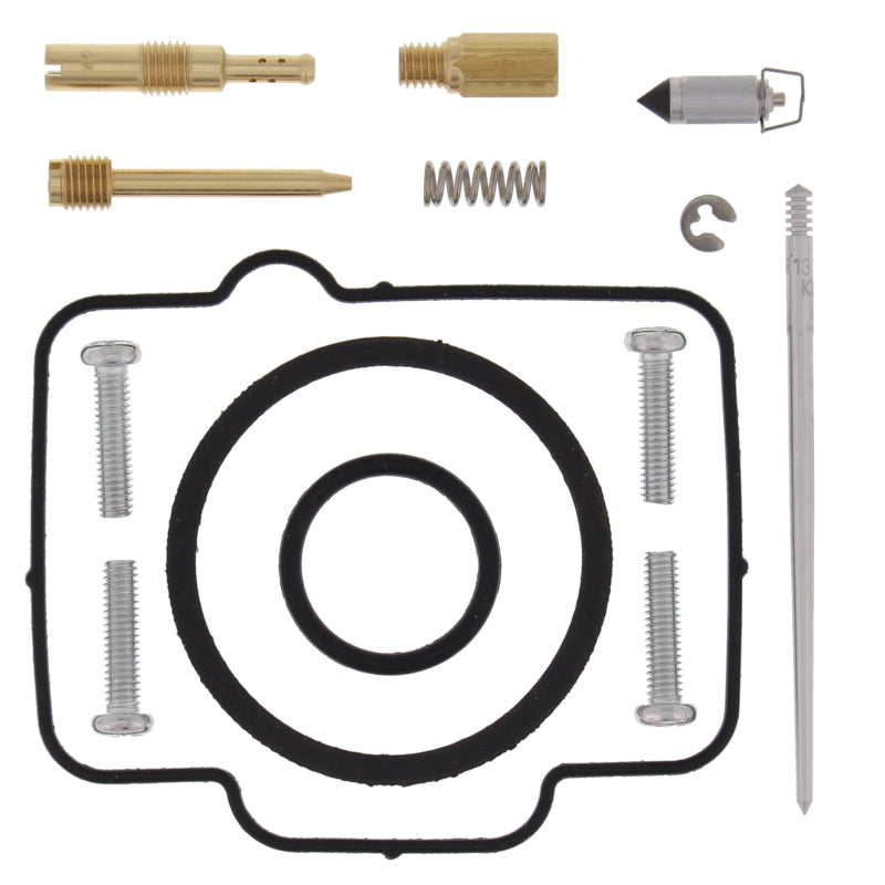 DT A/C 2.61167 Suspension Stabiliser Bar