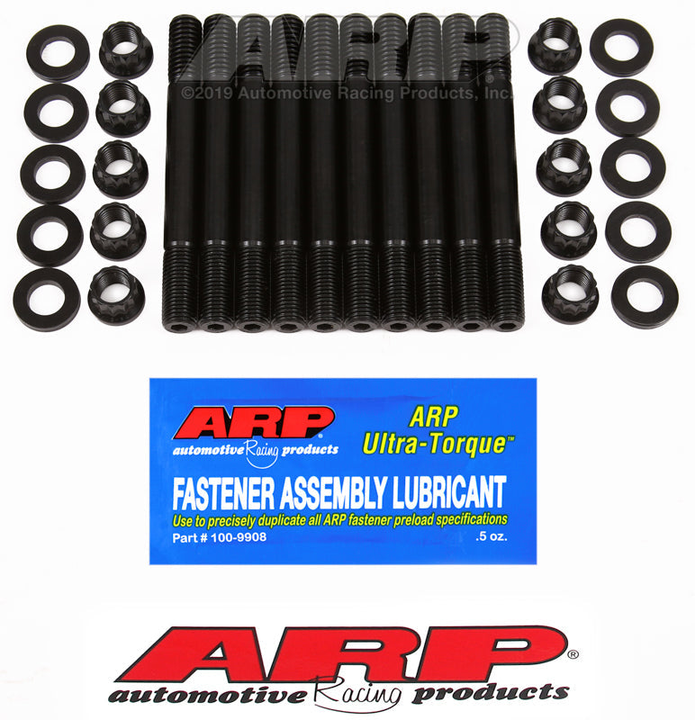 DT SPARE PARTS 13.45403 Engine Timing Rocker Arm