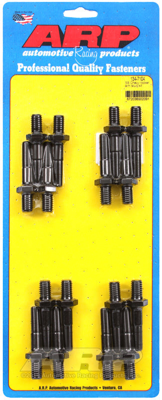 DT SPARE PARTS 13.47104 Flywheel