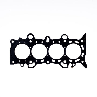 Cometic Gasket Cometic Honda Civic 1.7L D171 76mm .045 inch MLS Head Gasket D17