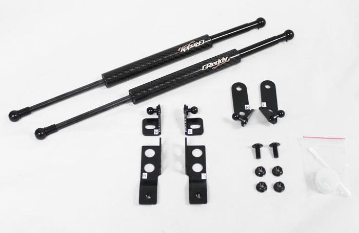 GReddy 13 Scion FR-S Engine Hood Lifter Kit (Designed for OEM weight hoods.)