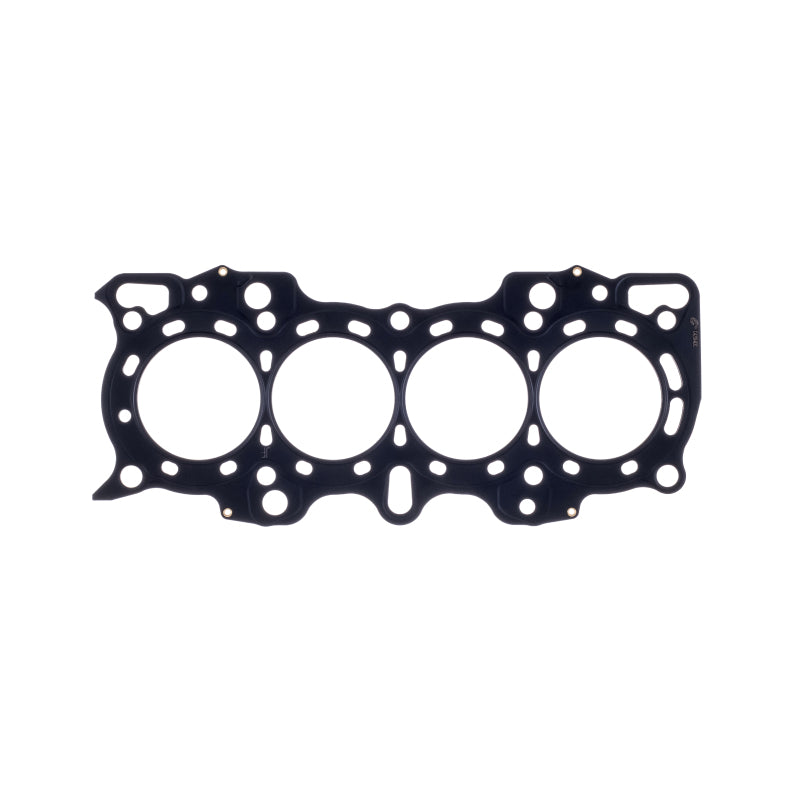 Cometic Gasket Cometic Honda B18A1/B18B1 .018in MLS Cylinder Head Gasket - 81.5mm Bore