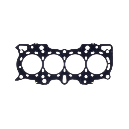 Cometic Gasket Cometic Honda B18A1/B18B1 .018in MLS Cylinder Head Gasket - 81.5mm Bore