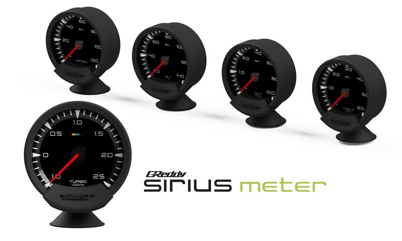 GReddy Sirius Oil/Fuel Pressure Sensor & Harness Set (Sirius Vision / Meter)