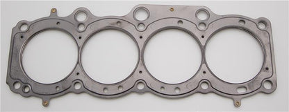 Cometic Gasket Cometic 87-97 Toyota 3S-GE/3S-GTE 87mm .062 inch MLS Head Gasket