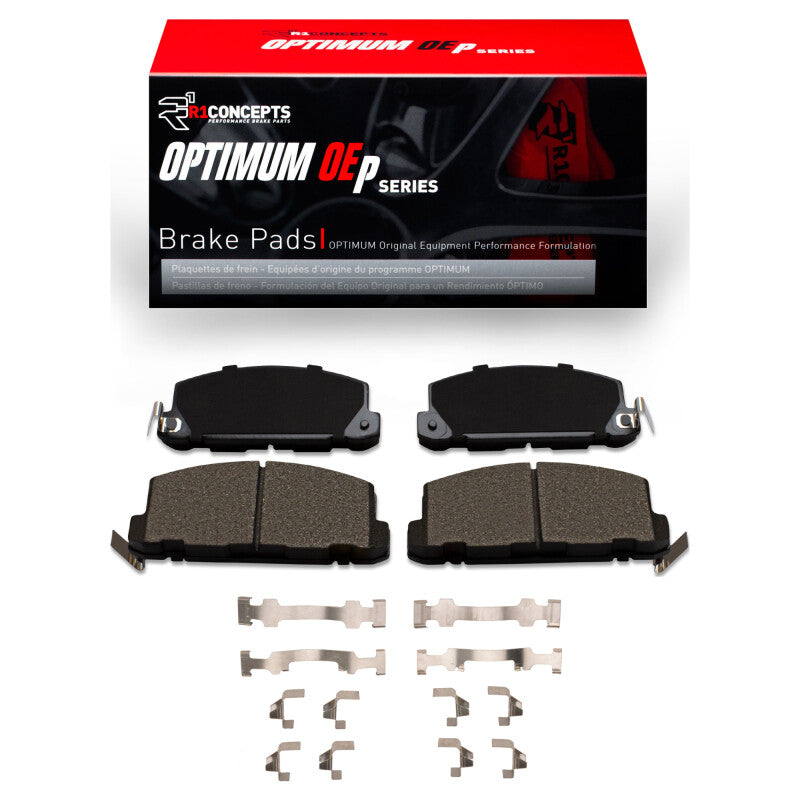 R1 Concepts R1 1984-1987 Isuzu Pickup Front R1 Optimum OE Pads & Hardware Kit