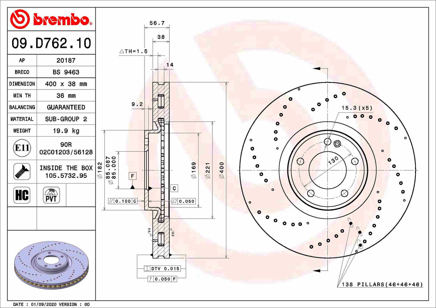 HERTH+BUSS JAKOPARTS J3282077 Disc Brake Caliper Repair Kit