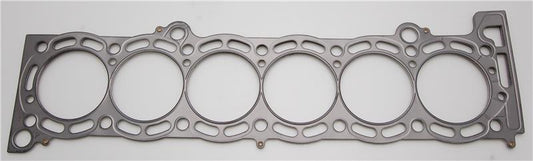 Cometic Gasket Cometic Toyota 7M-GE/7M-GTE .098in MLS Cylinder Head Gasket - 86mm Bore
