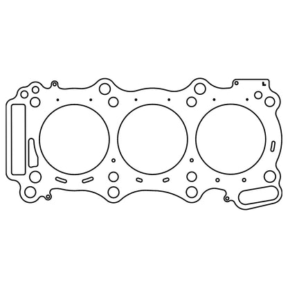 Cometic Gasket Cometic Nissan GT-R VR38DETT V6 96mm Bore .032in MLX Head Gasket LHS