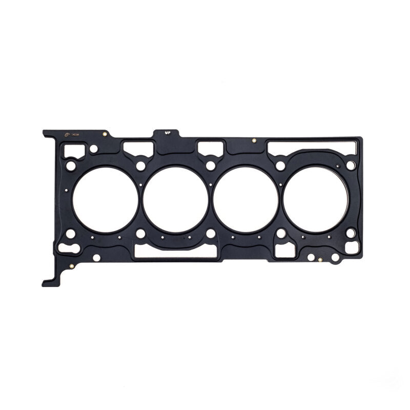 Cometic Gasket Cometic Mitsubishi 4B11T .048in MLX Cylinder Head Gasket - 88mm Bore
