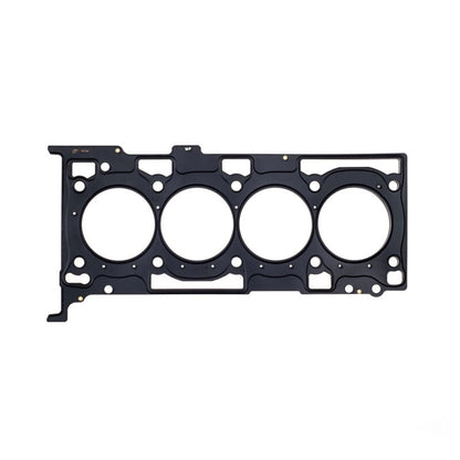 Cometic Gasket Cometic Mitsubishi 4B11T .048in MLX Cylinder Head Gasket - 88mm Bore