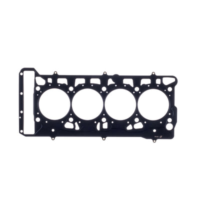Cometic Gasket Cometic Volkswagen 1.8/2.0L 16v TFSI EA888 .036in MLS Cylinder Head Gasket - 83mm Bore