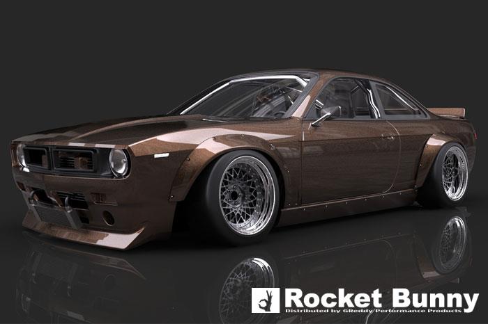 GReddy 95-98 Nissan 240SX (S14) Bunny Boss Aero Side Skirts