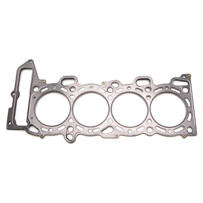 Cometic Gasket Cometic Nissan SR20DE/DET 88.5mm .030 MLS Head Gasket w/ no Extra Oil Holes
