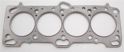 Cometic Gasket Cometic Mitsubishi 4G63/T 85.5mm .045 inch MLS Head Gasket Eclipse / Galant/ Lancer Thru EVO3