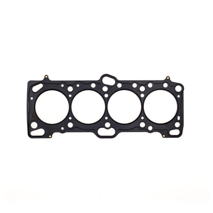 Cometic Gasket Cometic Mitsubishi 4G63/T 85.5mm .036 inch MLS Head Gasket Eclipse / Galant/ Lancer Thru EVO3