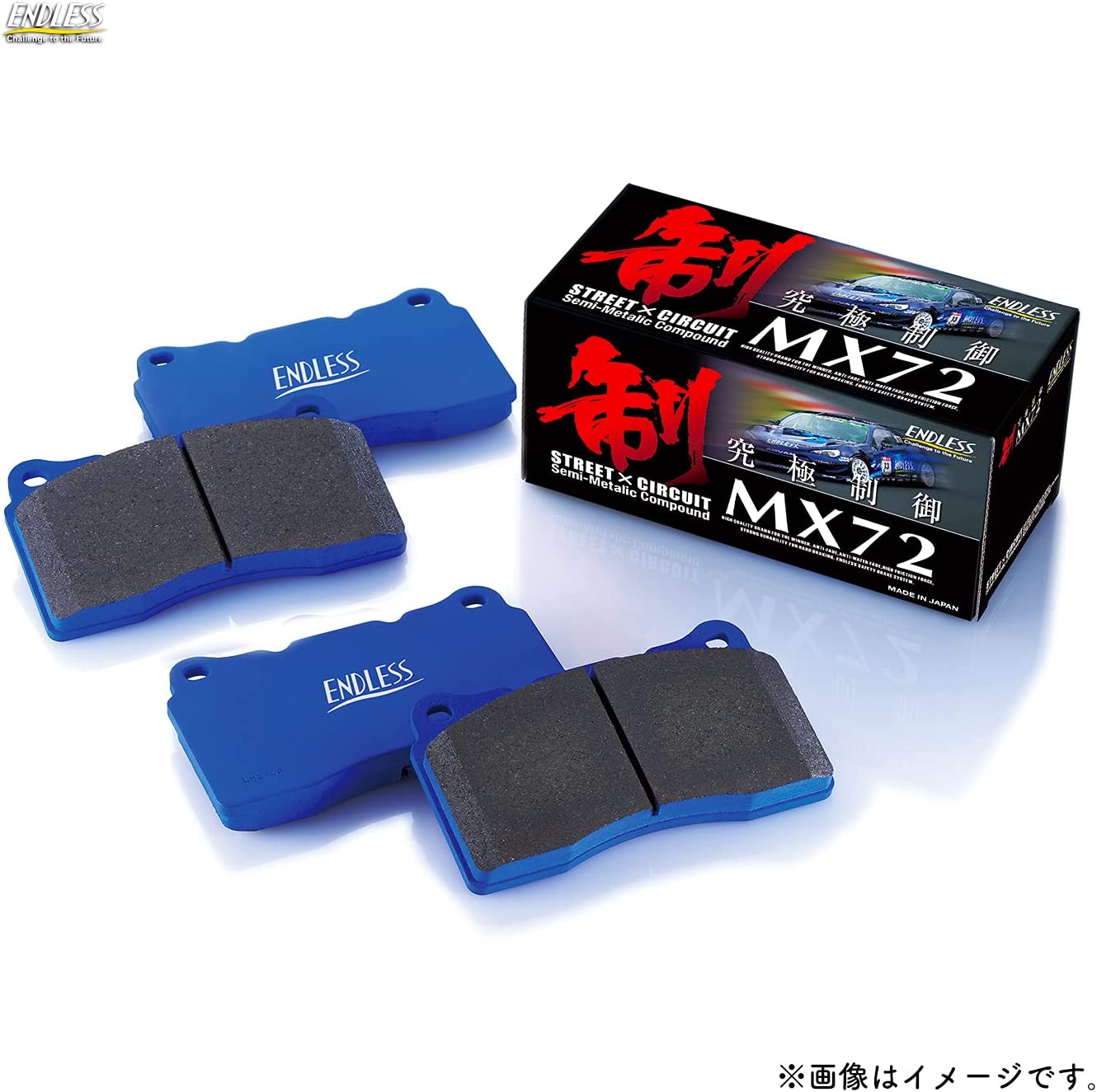 Endless EP375-EP257 MX72 Brake Pad Front Rear Set Toyota Land Cruiser Cygnus Prado | ML Performance Car Parts
