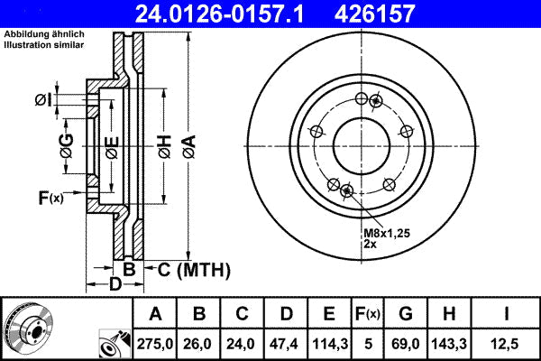 DELPHI LH7324 Brake Hose