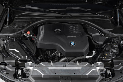 Dinan 23-26 BMW 230i (G42)/19-24 BMW 330i/430i (G20/G22/G23/G26) Carbon Fiber Cold Air Intake