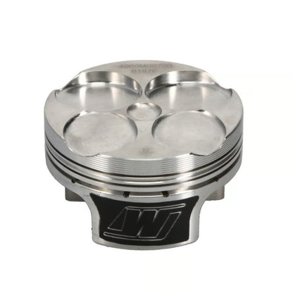 Wiseco Suzuki GSXR600 06-07 131 CR Piston Kit