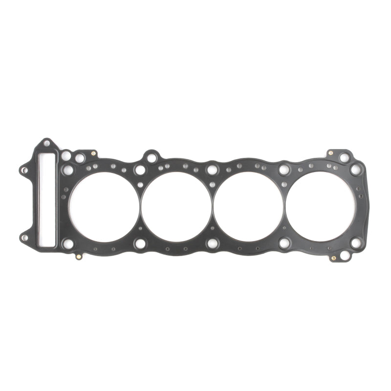 Cometic Gasket Cometic 1999+ Suzuki GSX1300R 85mm Bore .018 MLS Head Gasket