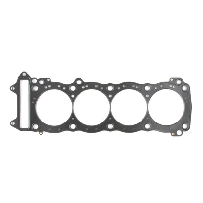 Cometic Gasket Cometic 1999+ Suzuki GSX1300R 85mm Bore .018 MLS Head Gasket
