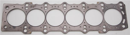 Cometic Gasket Cometic Toyota / Lexus Supra 93-UP 87mm .080 inch MLS Head Gasket 2JZ Motor