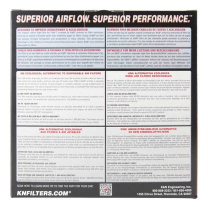 K&N Engineering K&N Round Air Filter 7in OD 5.188in ID 3 Height