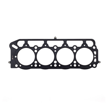 Cometic Gasket Cometic Toyota 2T/2T-C/3T-C/3T-EU/13T-U .092in MLS Cylinder Head Gasket - 89mm Bore