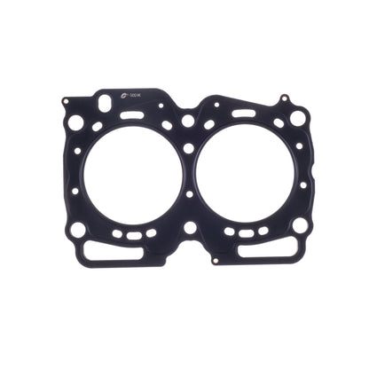 Cometic Gasket Cometic Subaru EJ22E .075in MLS Cylinder Head Gasket - 98mm Bore